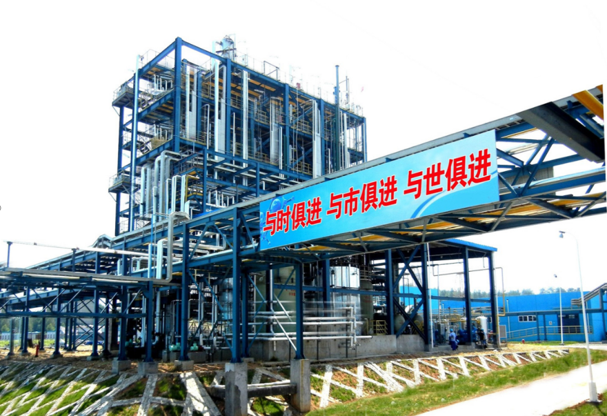 Chloroacetic Acid