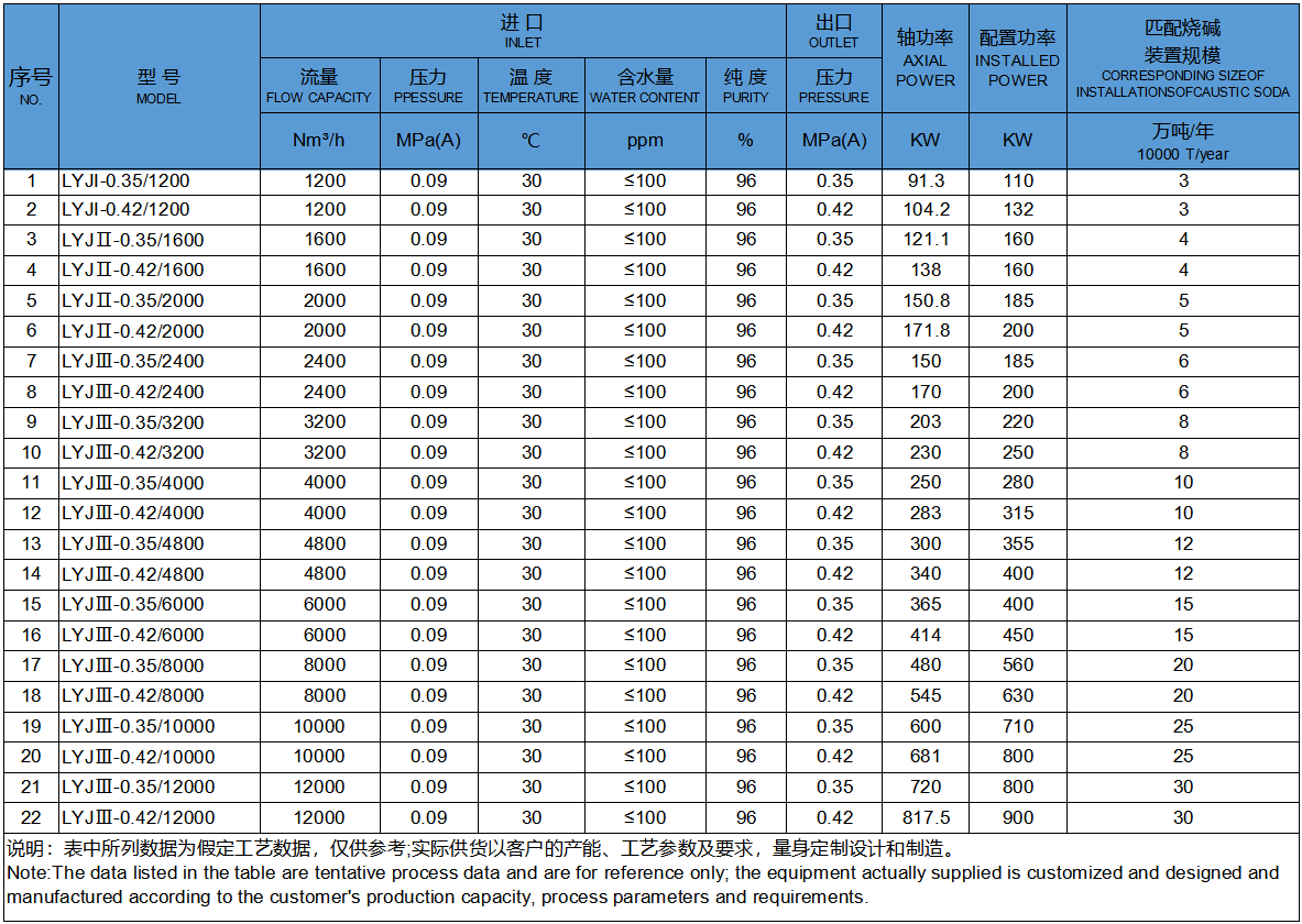 d620c9de-08ad-4b8f-9759-6082d47f370f.png